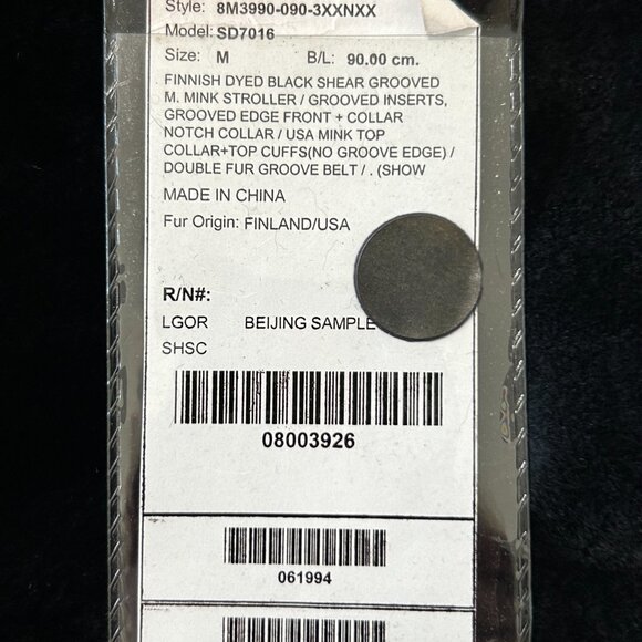 Gorgeous Black Mink Laser Cut Grooved & Sheared Stroller. Small Retailed $7500 - Picture 11 of 15